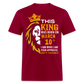 KING 10TH MARCH - dark red